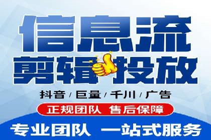 SEM代理案例：优化策略助力企业增长